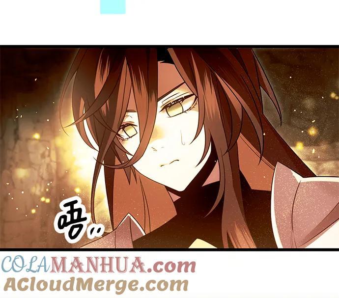 第63话33