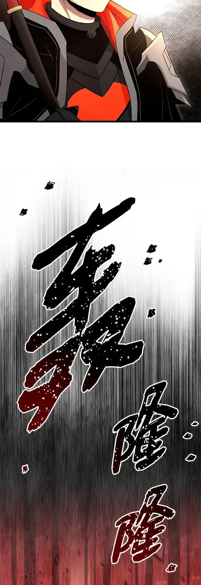 第2季 第8话17