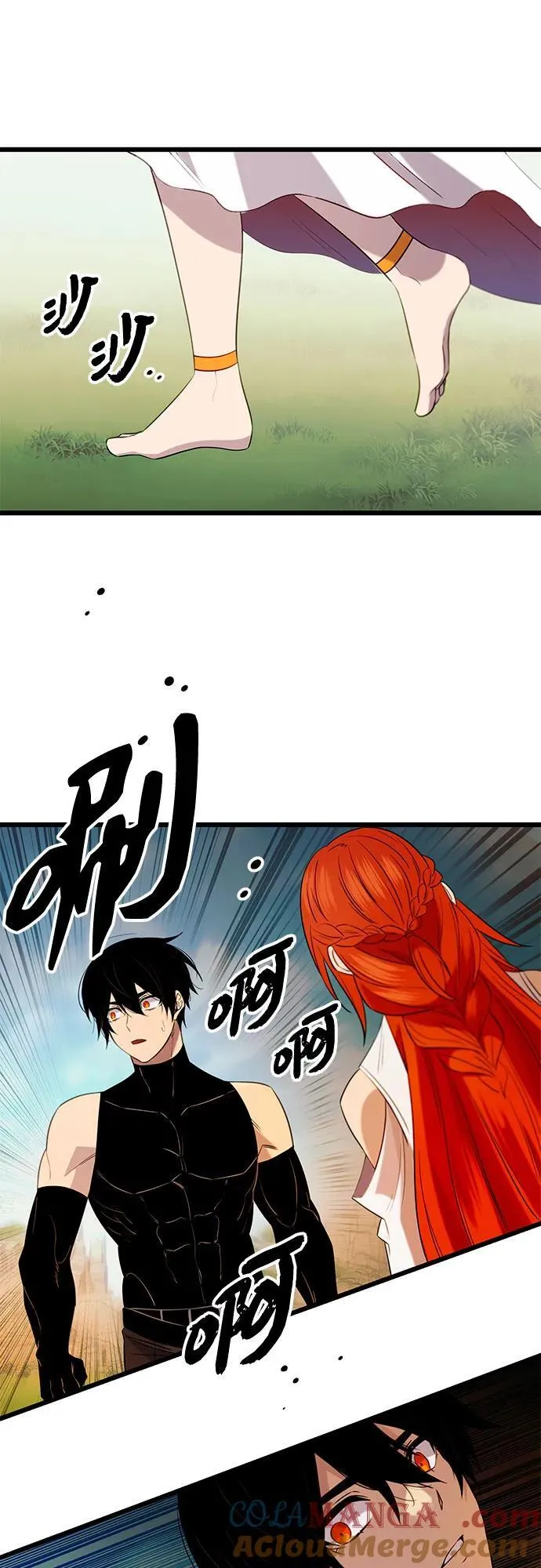 第2季 第9话21