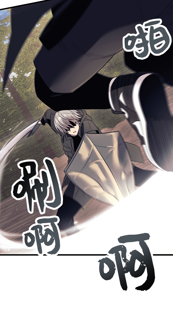 第28话45
