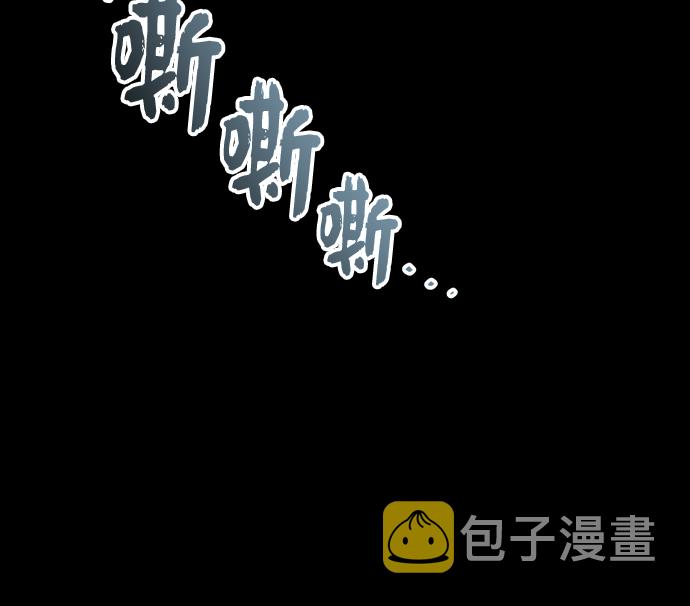 第18话24