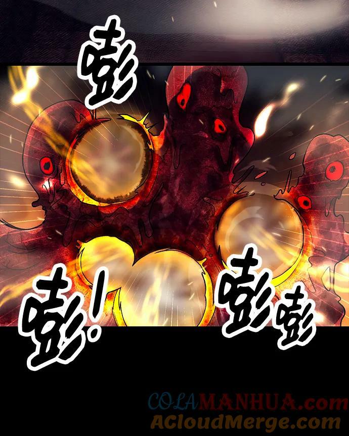 第46话21
