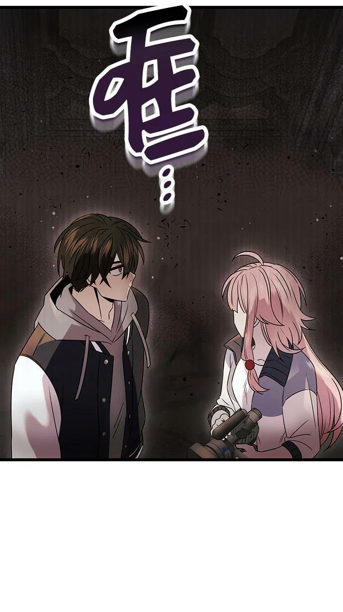第43话40