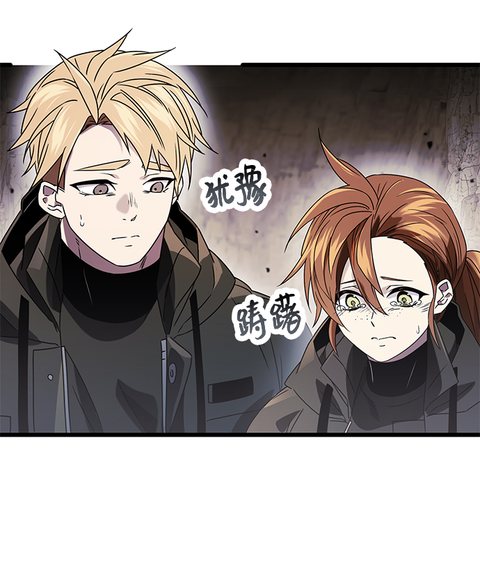 第39话33