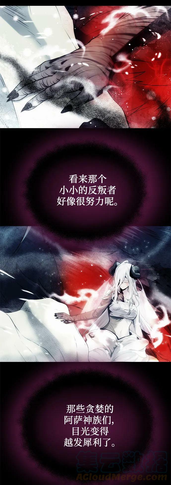 第42话57