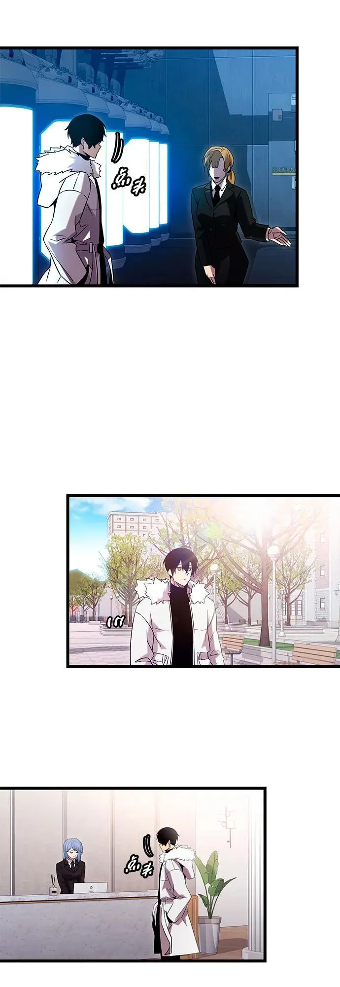 第2季 第14话31