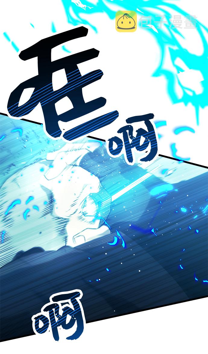 第34话24