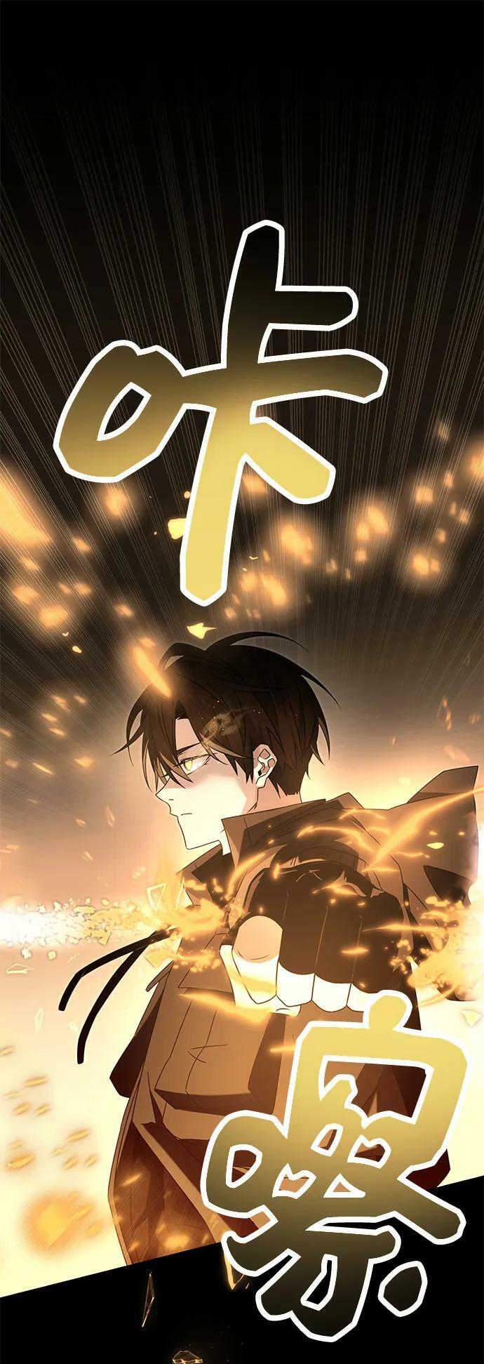 第58话1