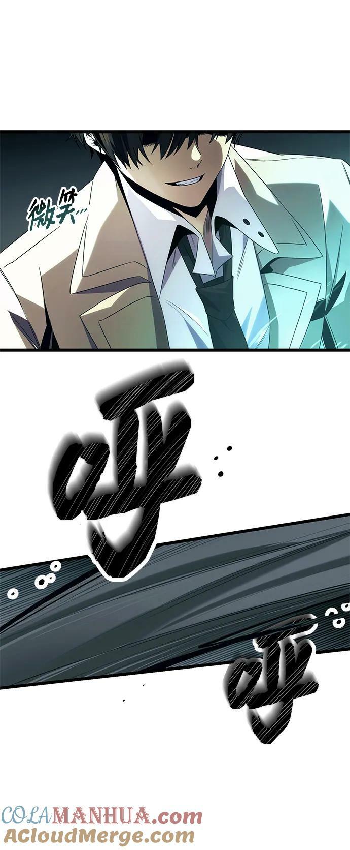 第51话51