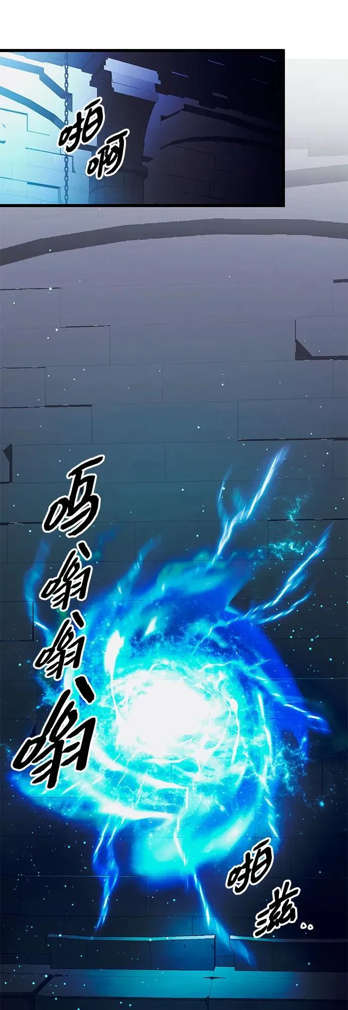 第2季 第7话1