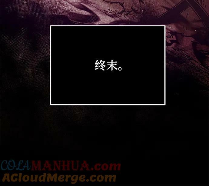 第53话45