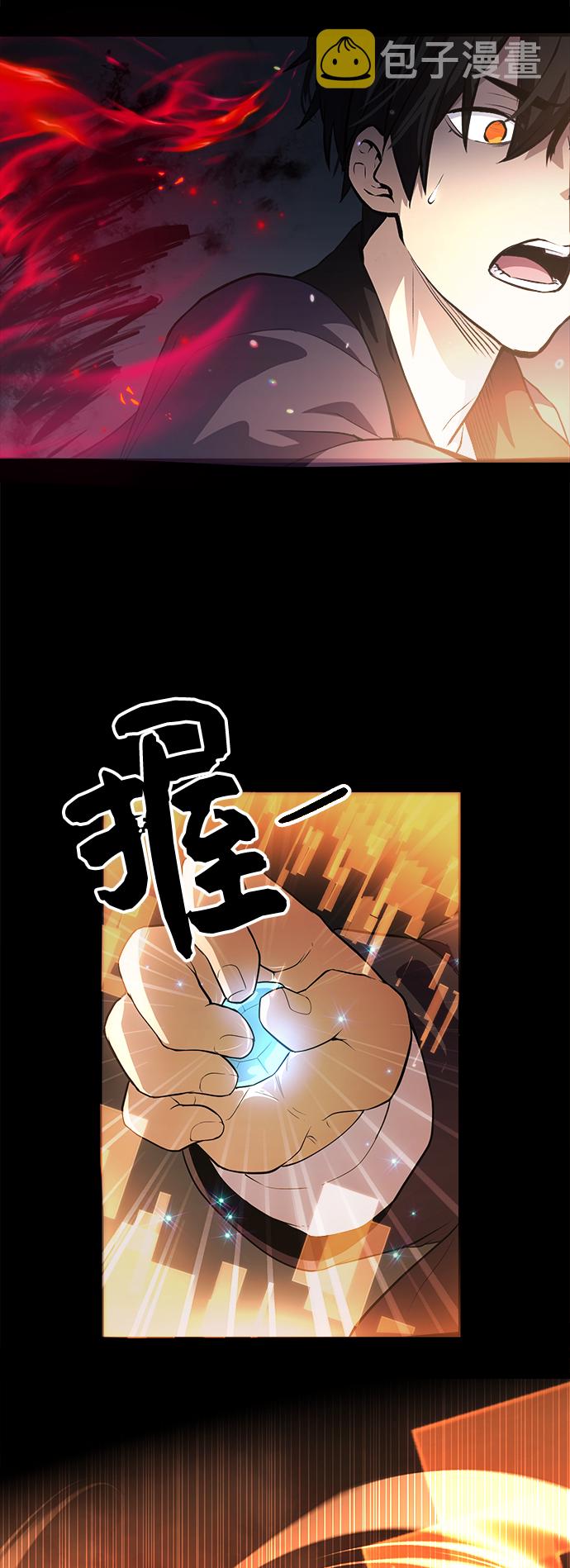 第8话85