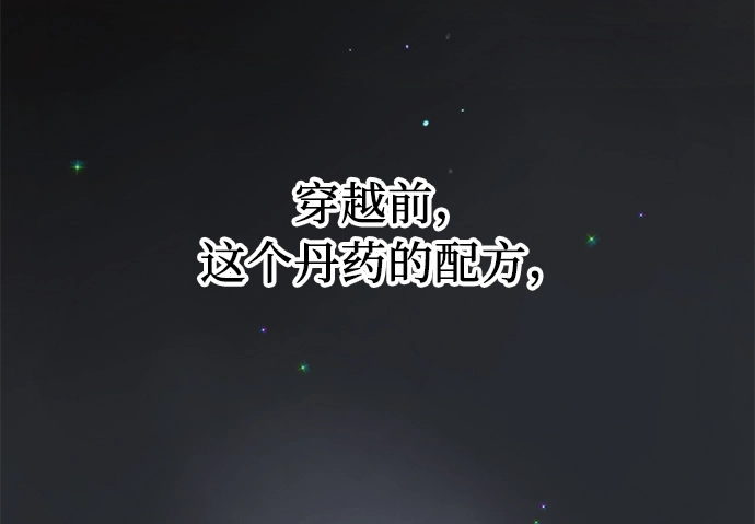 第14话17