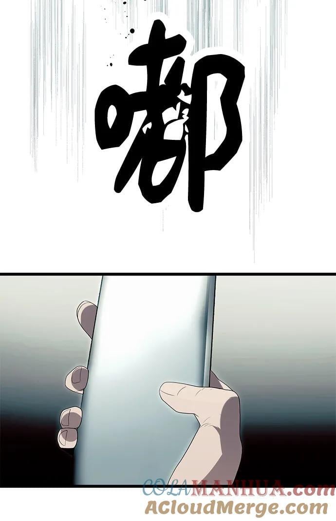 第65话39