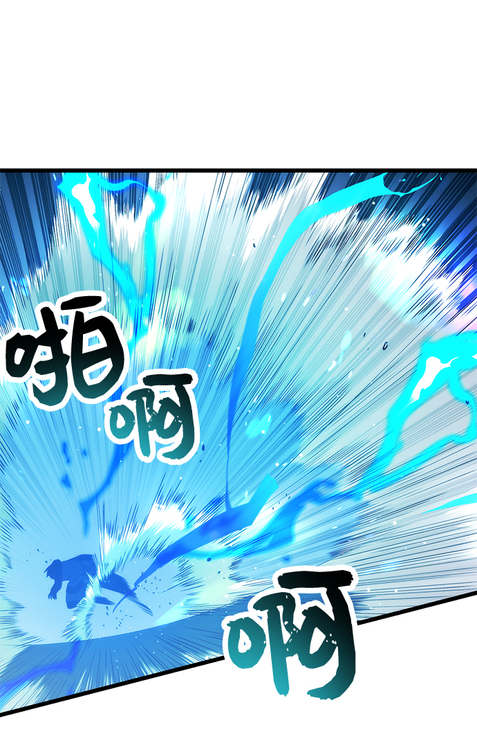 第34话33