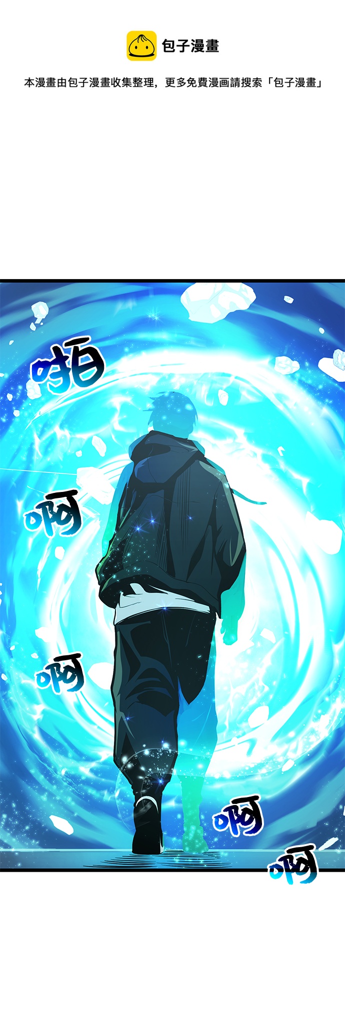 第10话49