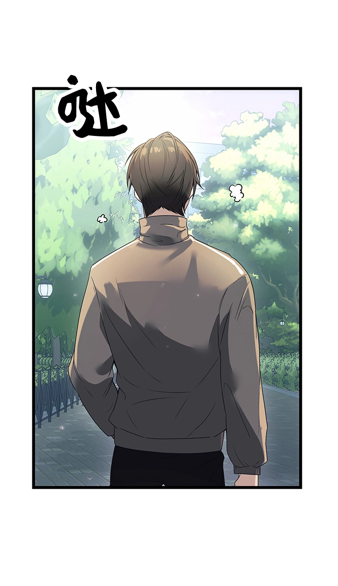 第31话3