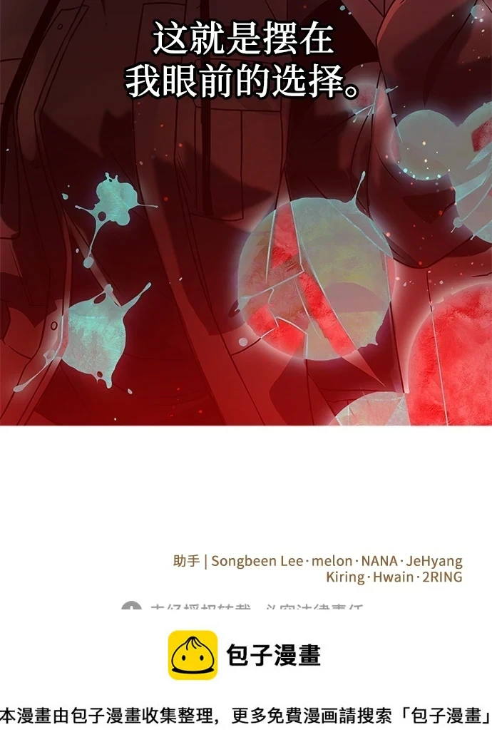 第35话95