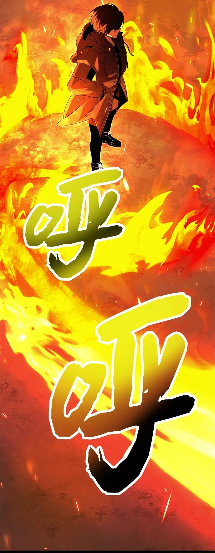 第59话88