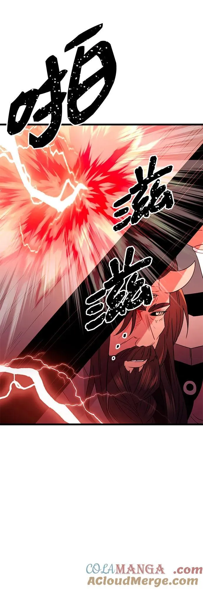 第2季 第10话36