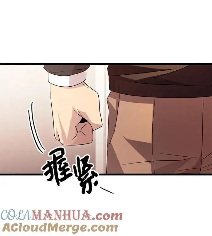 第82话（外传完）33