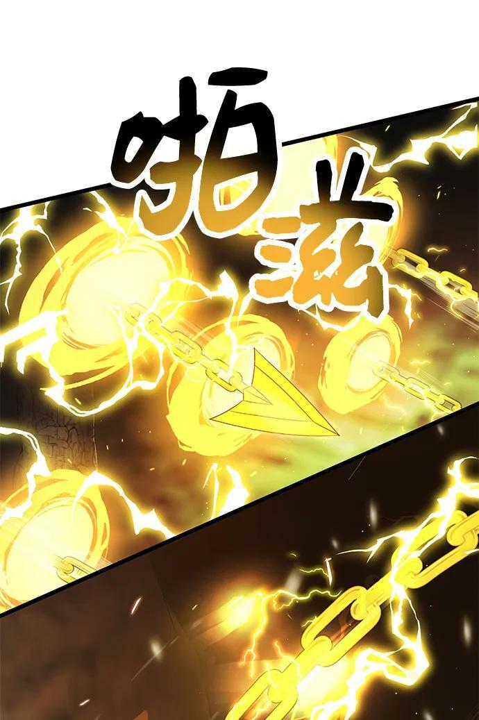 第58话19