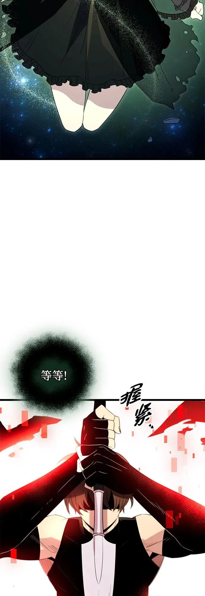 第2季 第8话38