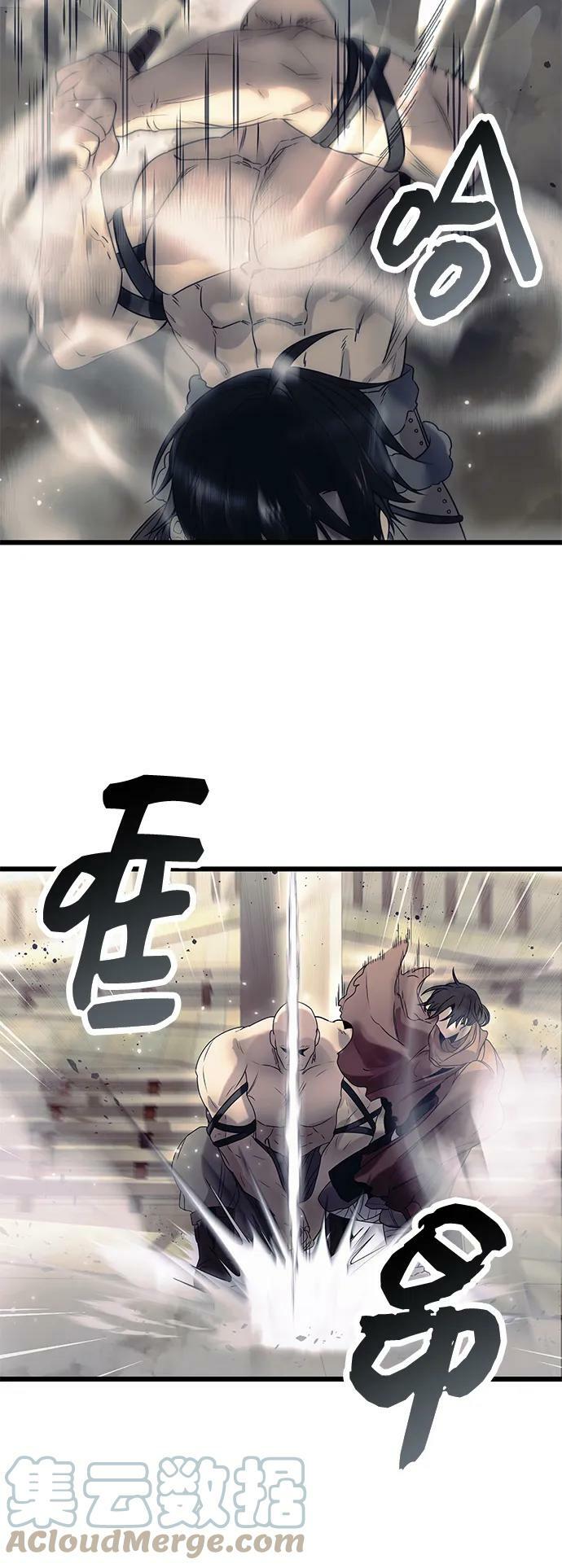 第42话18