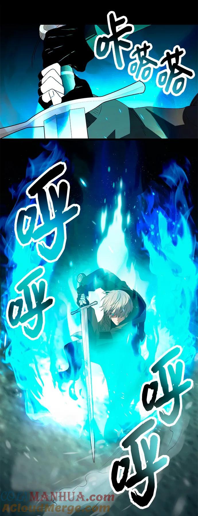 第61话48