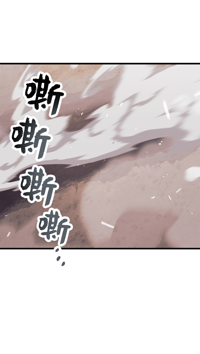 第28话60