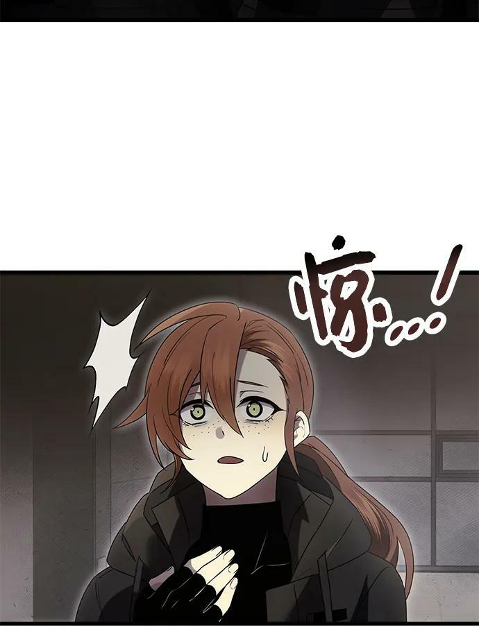 第56话11