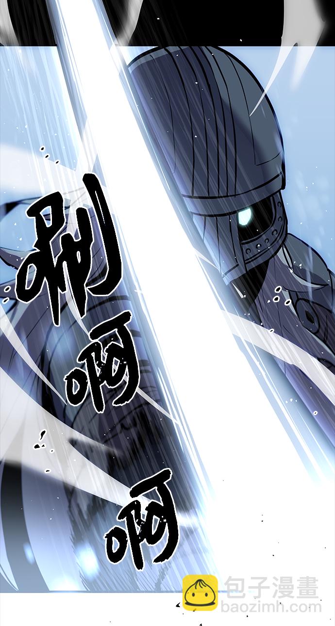 序章44