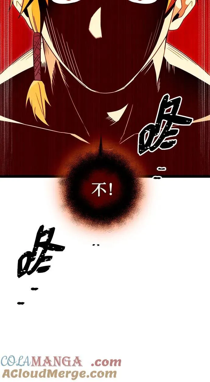 第2季 第10话30