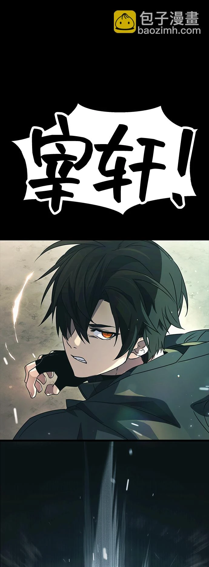 第37话50