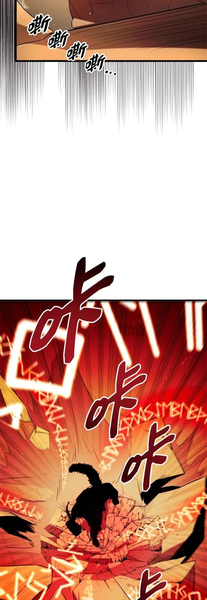 第2季 第11话14