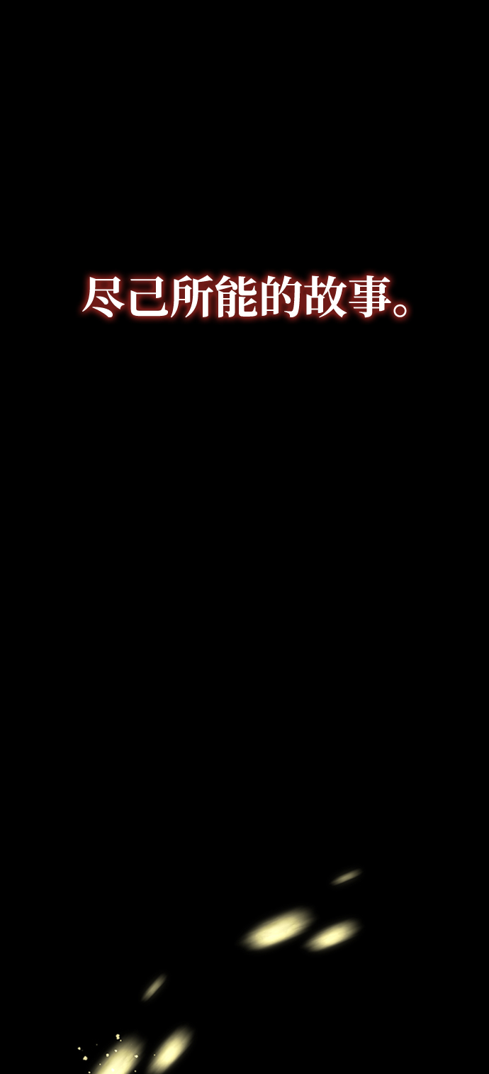 序章102