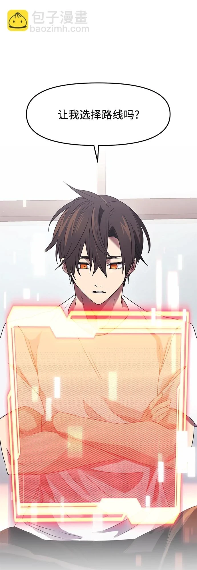 第35话63