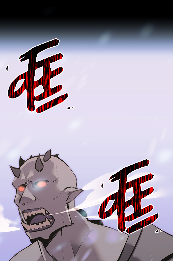 序章24