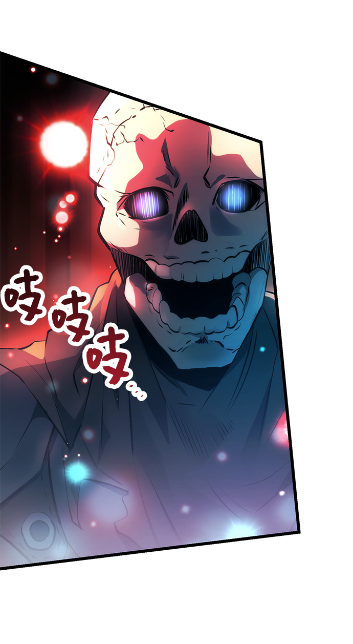 第34话30