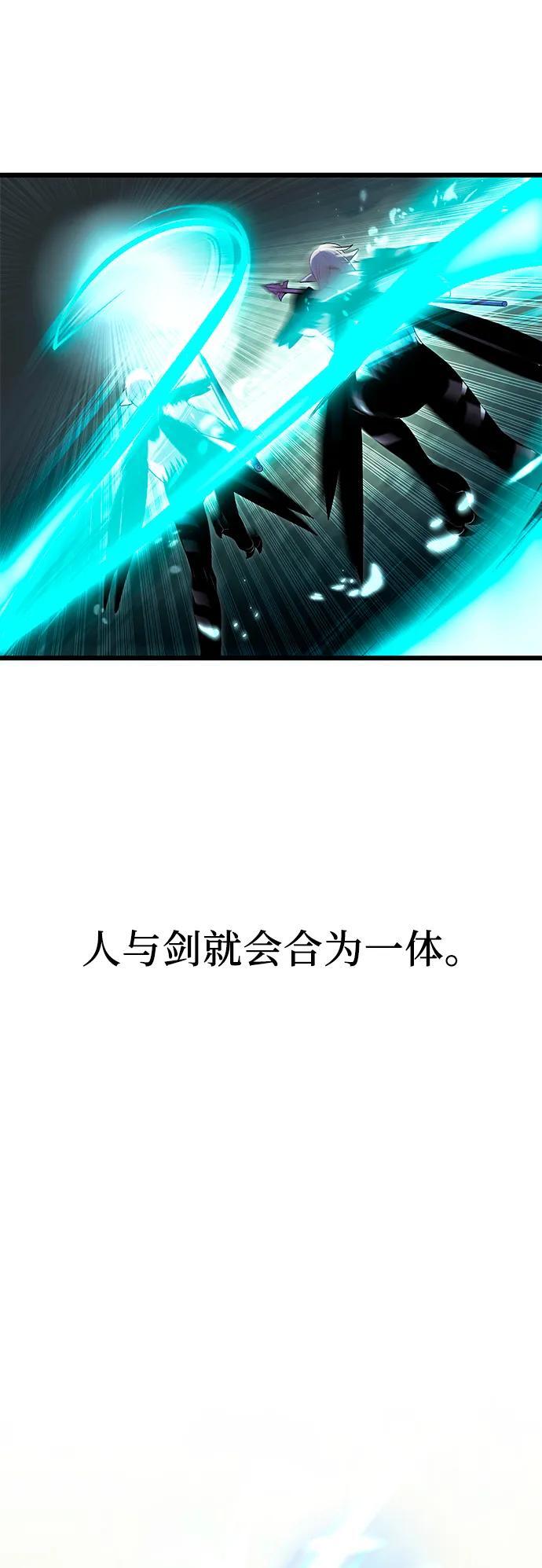 第61话19