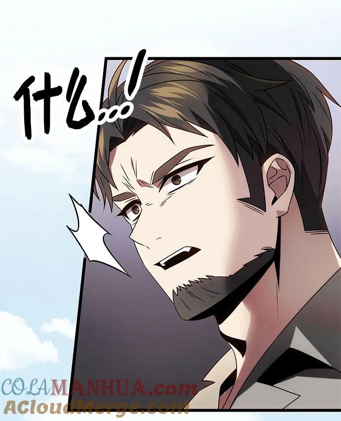 第48话33