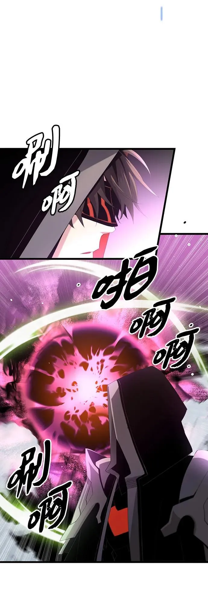 第2季 第13话56