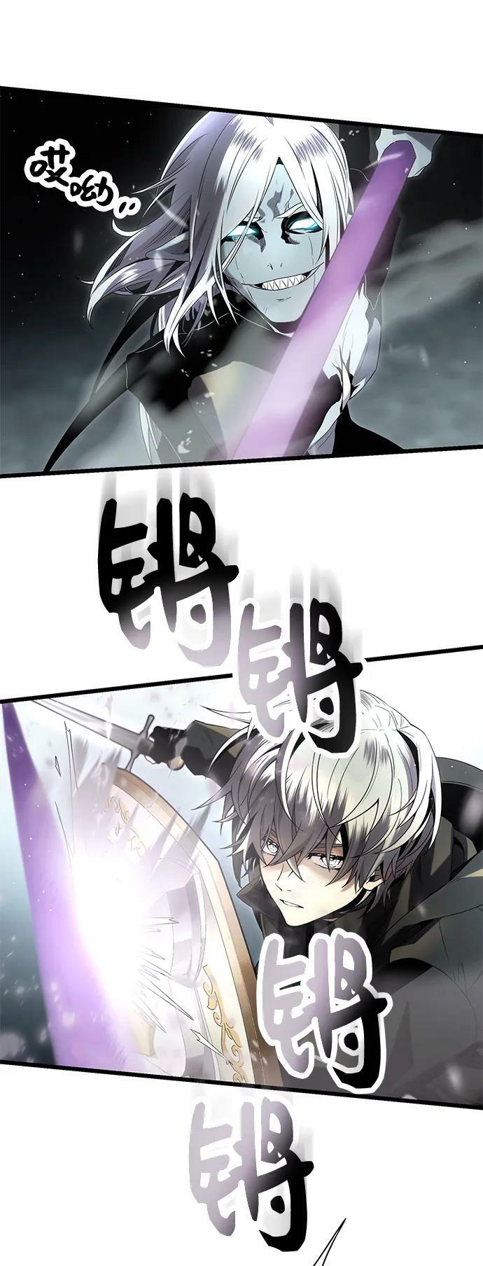 第60话32