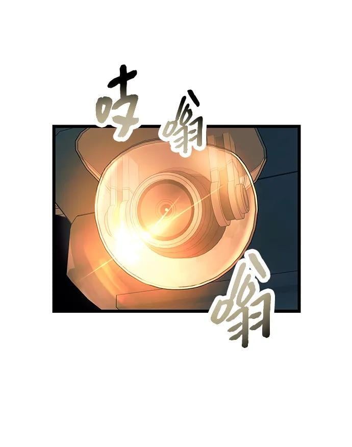 第70话25