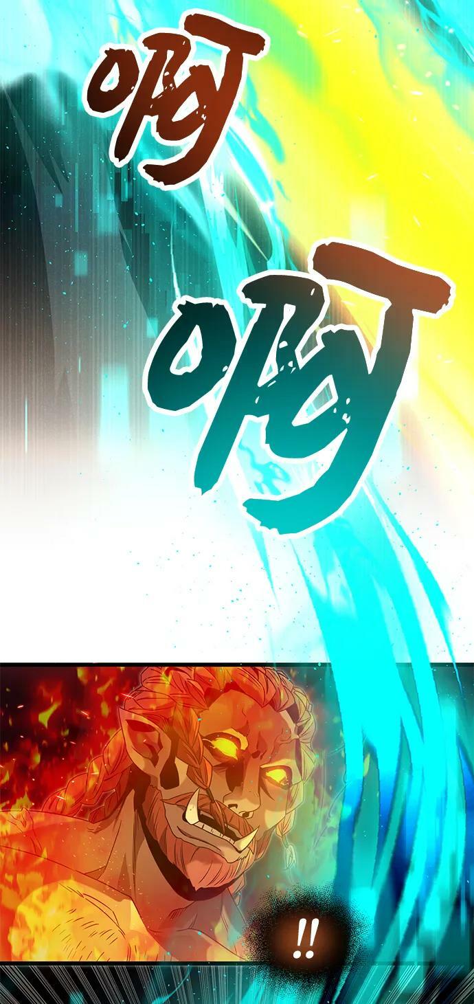 第47话68