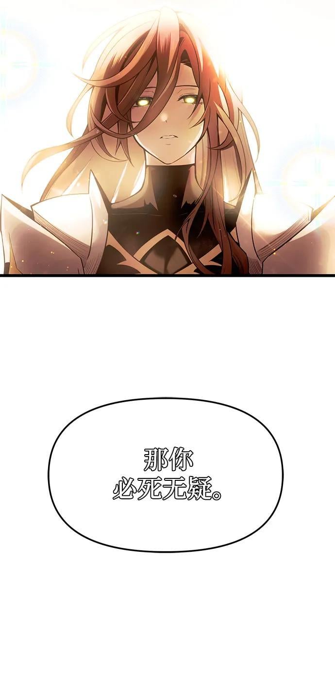 第62话67