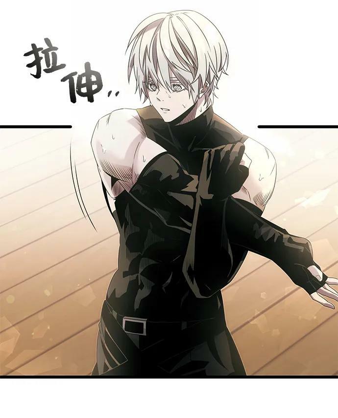 第54话26