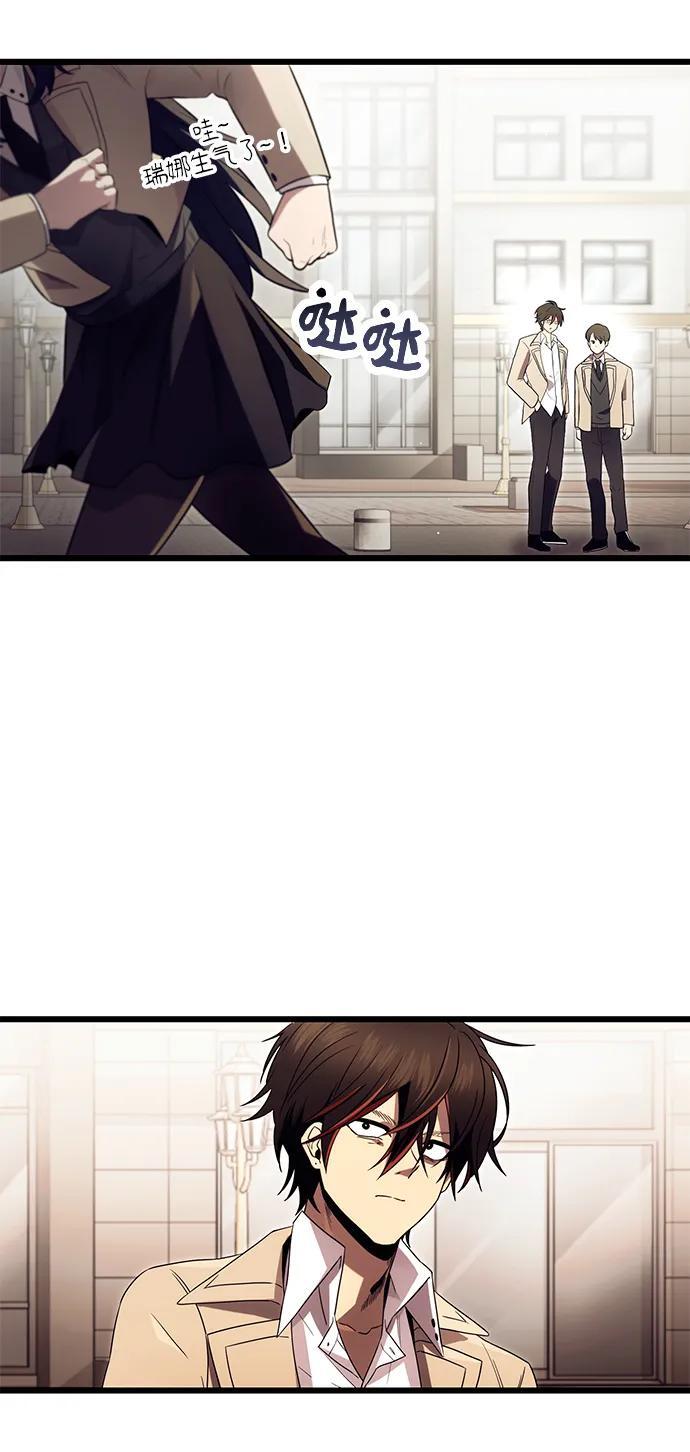第66话43