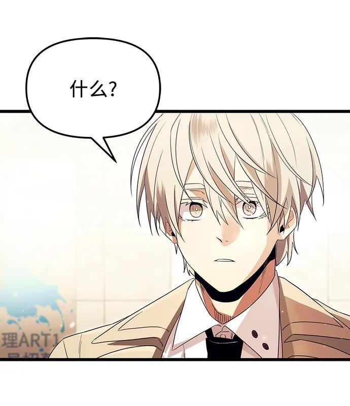 第65话50