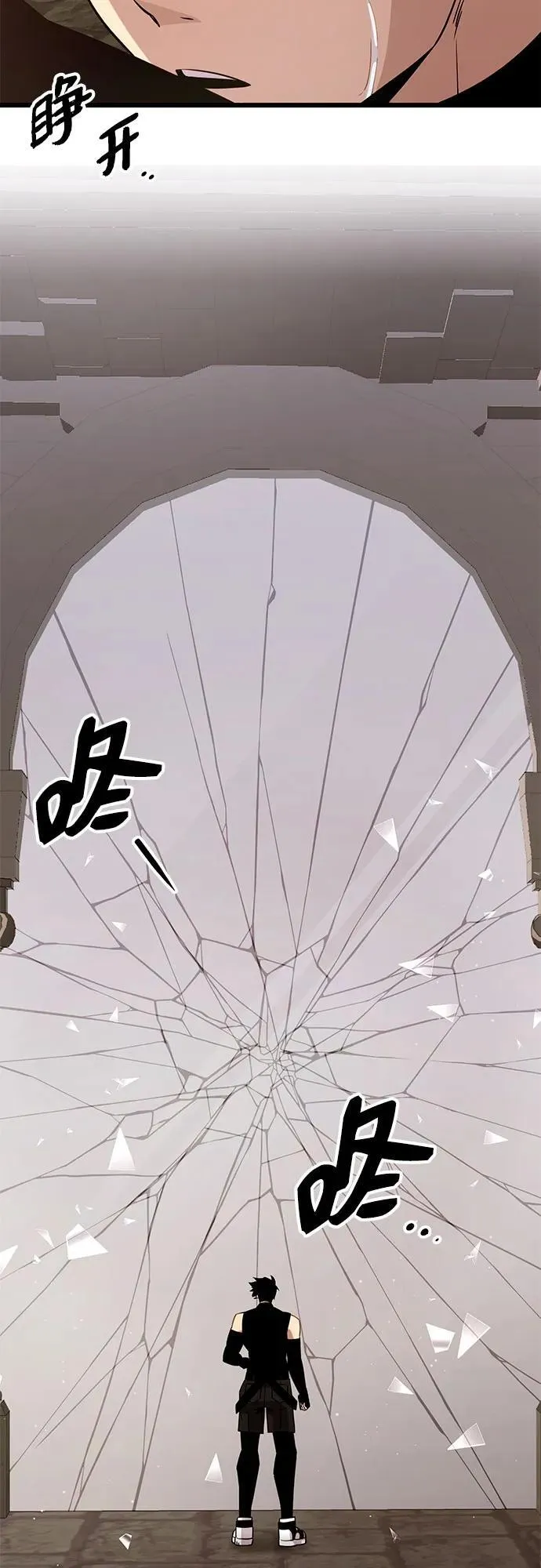 第2季 第12话5